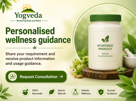 Ayurvedic product image placeholder